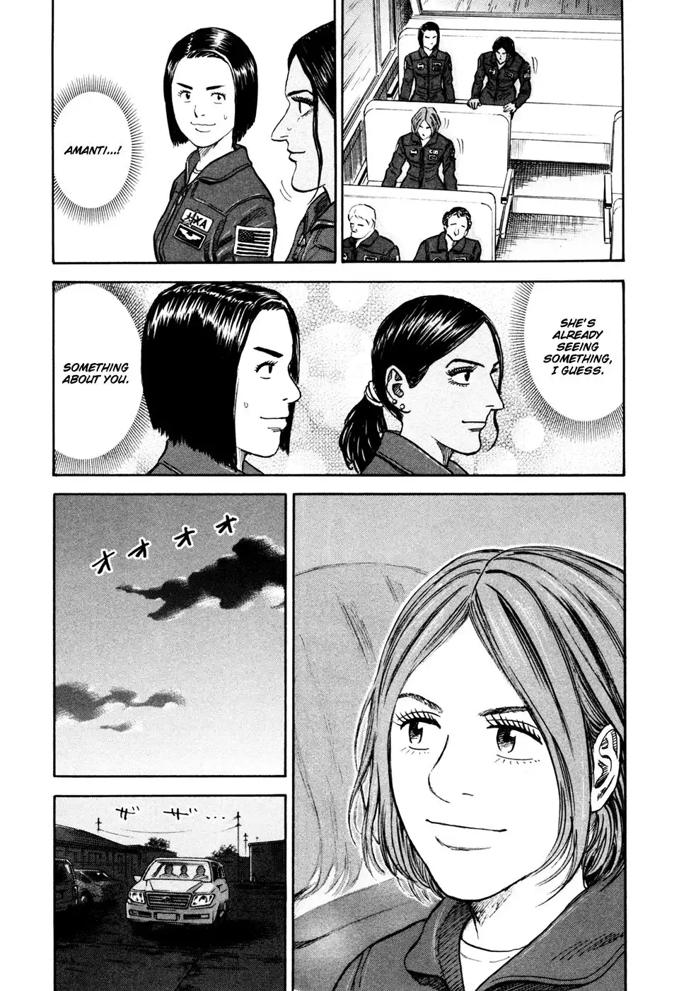 Uchuu Kyoudai Chapter 138 10